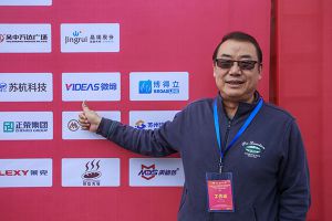 蘇州微締|“旺山杯”2017蘇州國際女子半程馬拉松賽圓滿(mǎn)結束